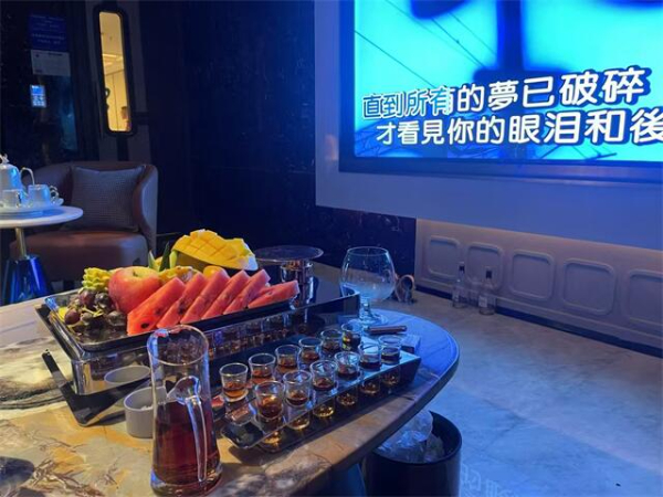 莱山区KTV预订指南_ 深夜订房网